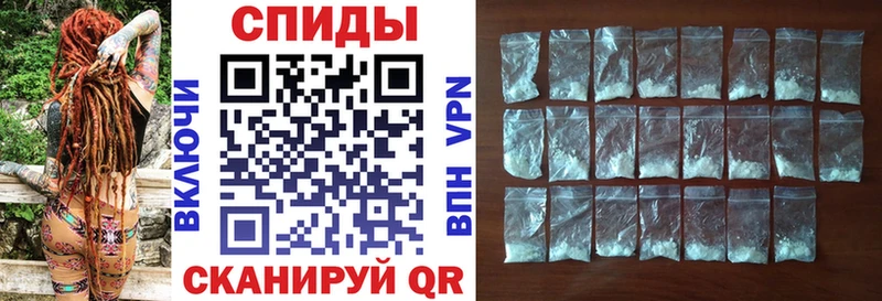кракен ТОР  Салават  АМФ VHQ 