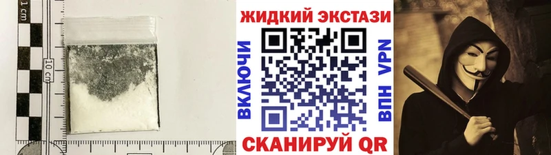 цена наркотик  hydra ТОР  Бутират оксана  Салават 