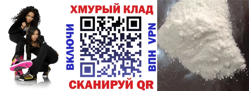 где купить наркотик  ОМГ ОМГ вход  Героин гречка  Салават 