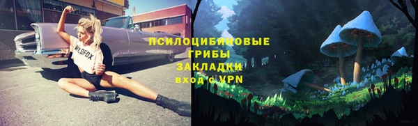 мефедрон мука Абаза