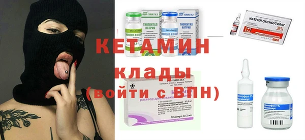 ГАЛЛЮЦИНОГЕННЫЕ ГРИБЫ Абдулино