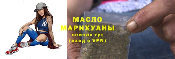 ГАЛЛЮЦИНОГЕННЫЕ ГРИБЫ Абдулино