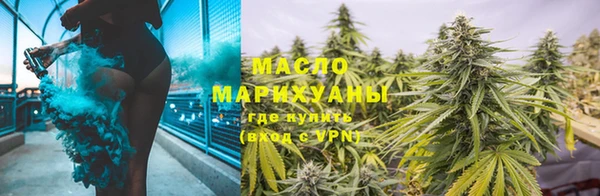 ГАЛЛЮЦИНОГЕННЫЕ ГРИБЫ Абдулино