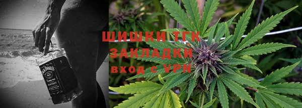 мефедрон мука Абаза