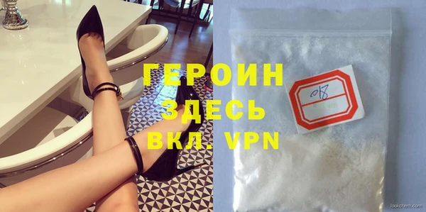 ГАЛЛЮЦИНОГЕННЫЕ ГРИБЫ Абдулино