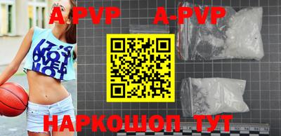 первитин Чебоксары