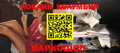 mdma Чебаркуль