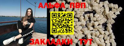 экстази Чапаевск