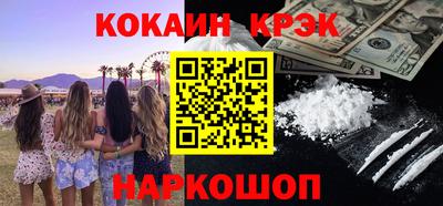 mdma Чебаркуль