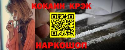 экстази Чапаевск