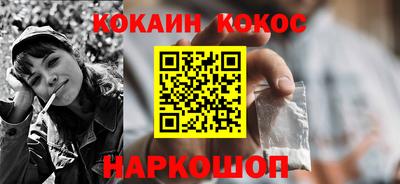 первитин Чебоксары
