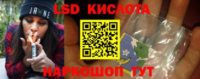 mdma Чебаркуль