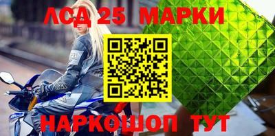 экстази Чапаевск