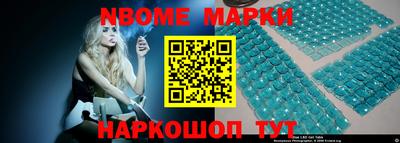 mdma Чебаркуль