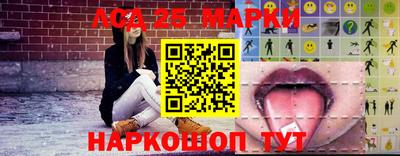 первитин Чебоксары