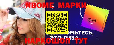 mdma Чебаркуль