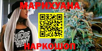 экстази Чапаевск