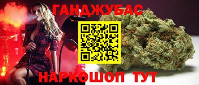 mdma Чебаркуль