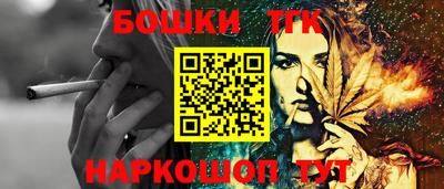 mdma Чебаркуль