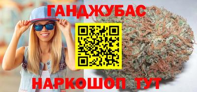 экстази Чапаевск