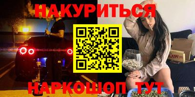 первитин Чебоксары
