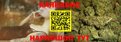 mdma Чебаркуль