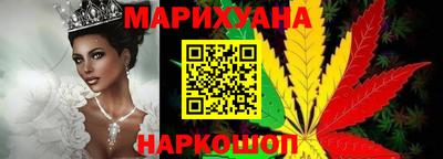 первитин Чебоксары