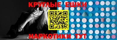 первитин Чебоксары