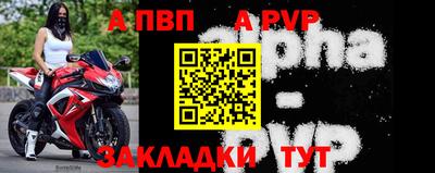mdma Чебаркуль
