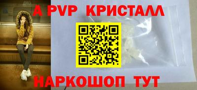mdma Чебаркуль