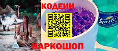 первитин Чебоксары