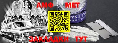 экстази Чапаевск
