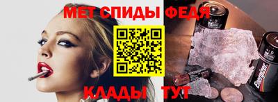 экстази Чапаевск