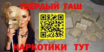 mdma Чебаркуль