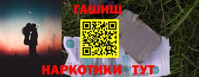 mdma Чебаркуль
