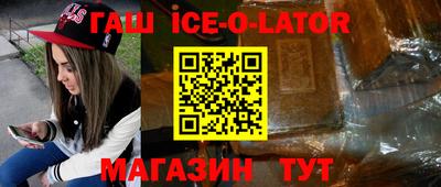 первитин Чебоксары