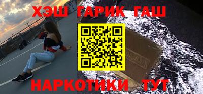 экстази Чапаевск