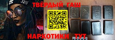 экстази Чапаевск