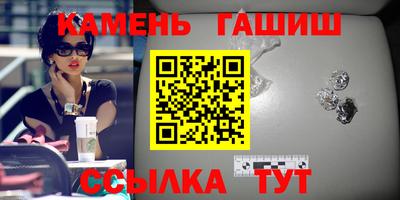 экстази Чапаевск
