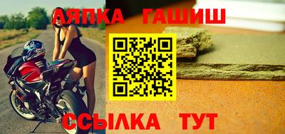 первитин Чебоксары