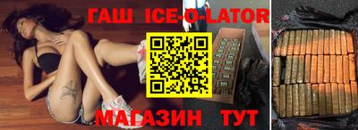 экстази Чапаевск