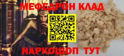 экстази Чапаевск