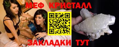 экстази Чапаевск