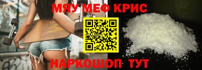 экстази Чапаевск