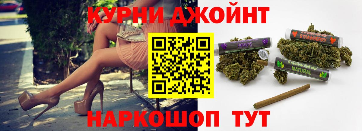 Салават  Каннабис семена  Бошки Шишки THC 21%  Бошки Шишки THC 21%  Вход с VPN 